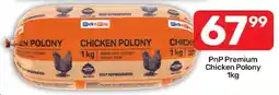 Pick n Pay Hypermarket PnP Premium Chicken Polony offer