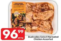 Pick n Pay Hypermarket Bushvalley Select Marinated Chicken Assorted offer