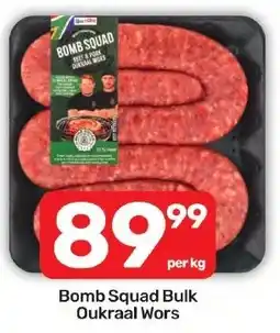 Pick n Pay Hypermarket Bomb Squad Bulk Oukraal Wors offer