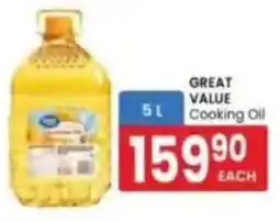 Saverite Great Value Cooking Oil offer