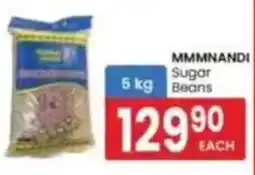 Saverite Mmmnandi Sugar Beans offer
