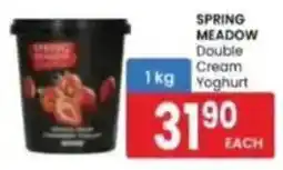 Saverite Spring Meadow Double Cream offer