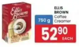 Saverite Ellis Brown Coffee Creamer offer