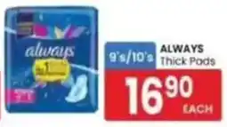 Saverite Always Thick Pads offer
