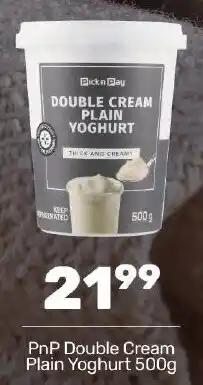 Pick n Pay Hypermarket PnP Double Cream Plain Yoghurt offer
