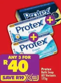 Shoprite Protex Bath Soap All Variants offer