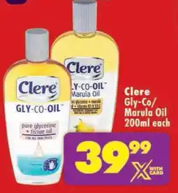 Shoprite Clere Gly-Co/ Marula Oil offer