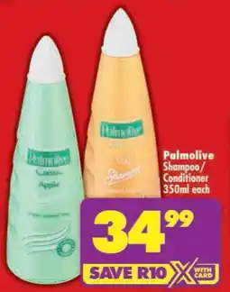 Shoprite Palmolive Shampoo/ Conditioner offer