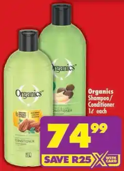 Shoprite Organics Shampoo/ Conditioner offer