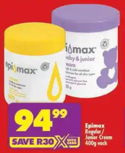 Shoprite Epimax Regular/ Junior Cream offer