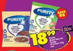 Shoprite WITH Mabele Baby Soft Porridge All Variants offer
