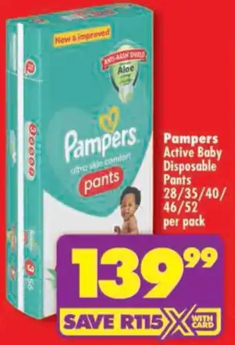 Pampers Active Baby Disposable Pants