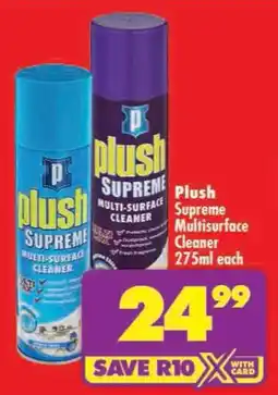 Shoprite Plush Supreme Multisurface Cleaner offer