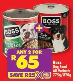 Shoprite Boss Dog Food All Variants offer
