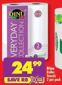 Shoprite Dinu Roller Towels offer