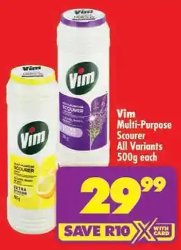 Shoprite Vim Multi-Purpose Scourer All Variants offer