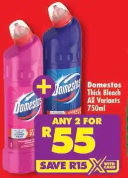 Shoprite Domestos Thick Bleach All Variants offer