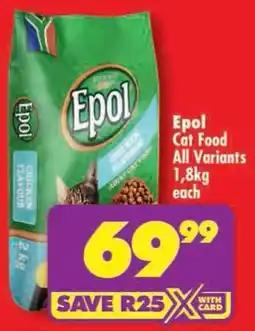 Shoprite Epol Cat Food All Variants offer