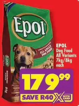 Shoprite Epol Dog Food All Variants offer