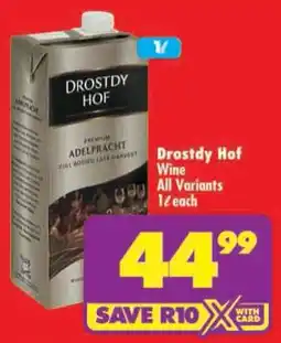 Shoprite Drostdy Hof Wine All Variants offer