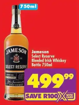 Shoprite Jameson Select Reserve Blended Irish Whiskey Bottle offer