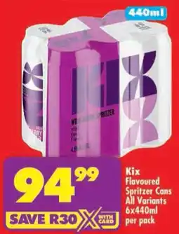 Shoprite Kix Flavoured Spritzer Cans All Variants offer