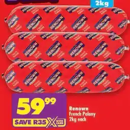 Shoprite Renown French Polony offer