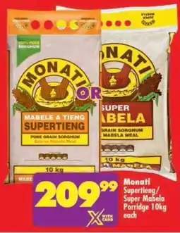 Shoprite Monati Supertieng/ Super Mabela Porridge offer