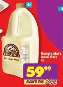 Shoprite Douglasdale Amasi Maas offer