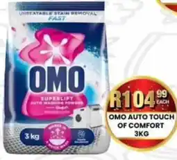 Take 'n Pay Omo auto touch of comfort offer