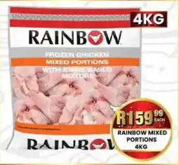 Take 'n Pay Rainbow mixed portions offer