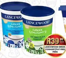 Take 'n Pay Lancewood greek yoghurt/ fat free offer