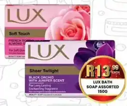Take 'n Pay Lux bath soap assorted offer