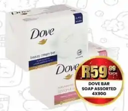 Take 'n Pay Dove bar soap assorted offer