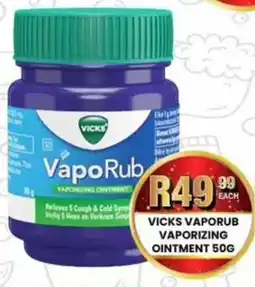 Take 'n Pay Vicks vaporub vaporizing ointment offer