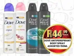 Take 'n Pay Dove antiperspirant body spray assorted offer