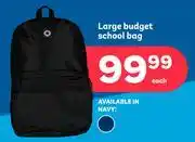 PEP Large Budget School Bag offer