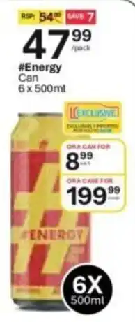 Liquor City #Energy Can offer