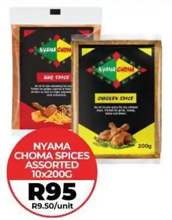 Nyama choma spices assorted