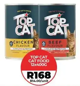 1UP Top cat cat food offer