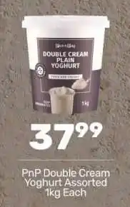Pick n Pay PnP Double Cream Yoghurt Assorted 1kg Each offer