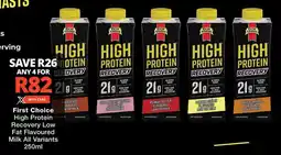 Checkers First Choice High Protein Recovery Low Fat Flavoured Milk All Variants offer