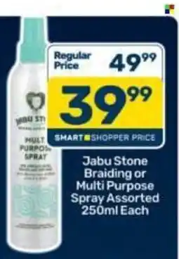 Pick n Pay Jabu Stone Braiding or Multi Purpose Spray Assorted offer