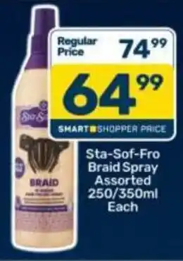 Sta-Sof-Fro Braid Spray Assorted