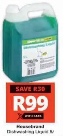 Checkers Hyper Housebrand Dishwashing Liquid offer
