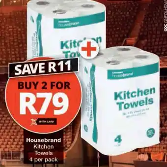 Checkers Hyper Housebrand Kitchen Towels offer