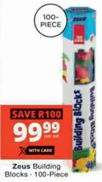 Checkers Hyper Zeus Building Blocks offer