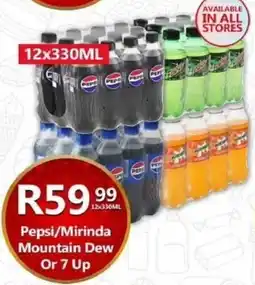 Take 'n Pay Pepsi/ Mirinda Mountain Dew Or 7 Up offer