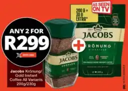 Checkers Jacobs Krönung/ Gold Instant Coffee All Variants offer