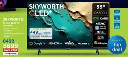 Incredible Connection Skyworth 55-inch QLED TV offer